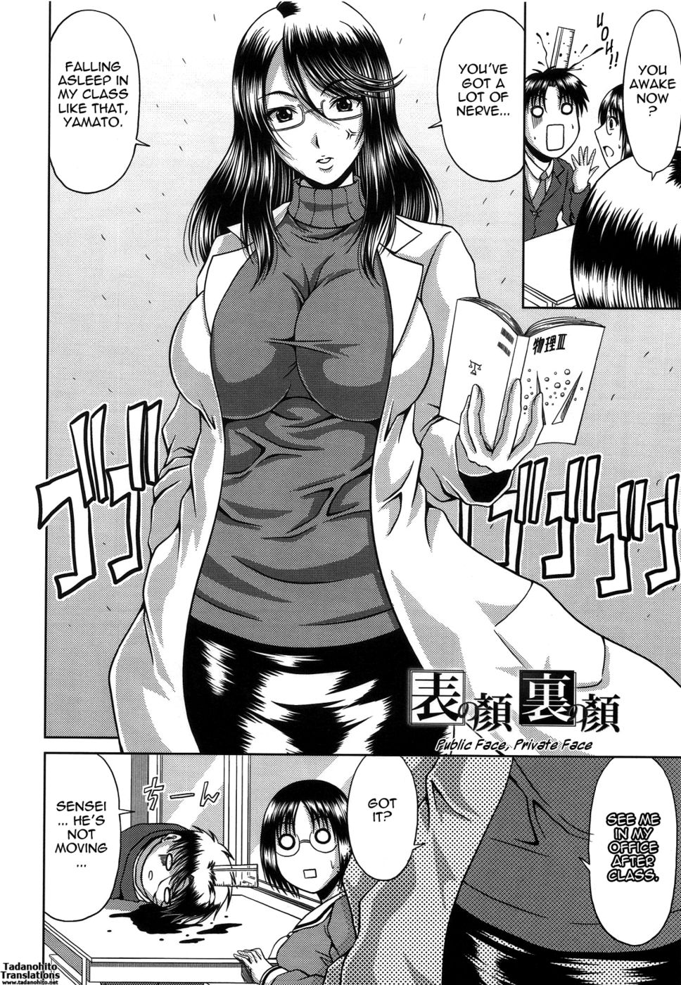 Hentai Manga Comic-Bitch Hi School-Read-146